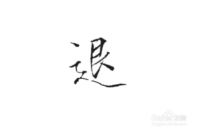 美团怎么退款申请退款 美团app怎么申请退款