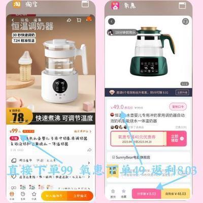 拼多多商家列入黑名单的原因有哪些,拼多多店铺经营注意事项有哪些 拼多多商家列入黑名单的原因有哪些,拼多多店铺经营注意事项有哪些