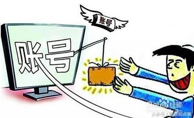 淘宝商家登录步骤是什么，淘宝商家登录常见问题有哪些