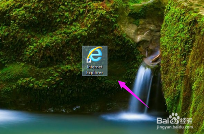 能上qq但打不开网页怎么解决