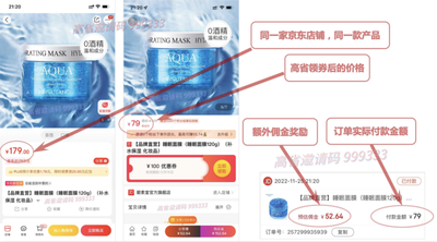 如何在闲鱼上发货，闲鱼发货时的注意事项有哪些