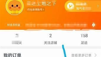 淘宝企业店铺怎么开,开淘宝企业店铺需要多少钱 淘宝企业店铺怎么开,开淘宝企业店铺需要多少钱