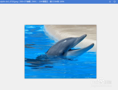 2345看图王图片多模式怎么裁剪