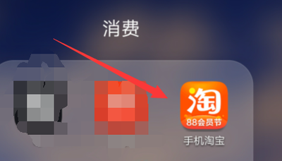 淘宝评论删除的操作步骤是什么，淘宝评论删除的注意事项有哪些