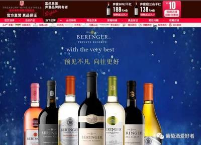 天猫官方旗舰店都是正品吗,如何避免购买到假货 天猫官方旗舰店都是正品吗,如何避免购买到假货