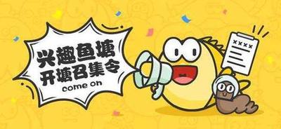 闲鱼多久自动确认收货,闲鱼发货了买家不签收什么办 闲鱼多久自动确认收货,闲鱼发货了买家不签收什么办