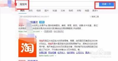 淘宝客佣金是什么意思,淘宝客佣金代扣款怎么取消 淘宝客佣金是什么意思,淘宝客佣金代扣款怎么取消