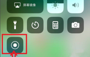 苹果手机怎么录屏？苹果手机录屏方法