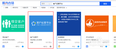 淘宝怎么禁止客户下单，为什么需要禁止客户下单