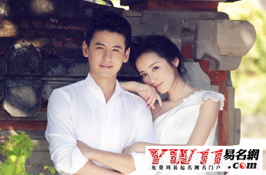 好听的游戏id情侣 好听的情侣游戏id