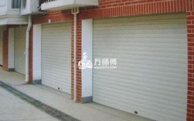 电动卷帘门常见故障维修