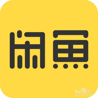 闲鱼怎么提高曝光率,闲鱼提高曝光率实用技巧与方法 闲鱼怎么提高曝光率,闲鱼提高曝光率实用技巧与方法