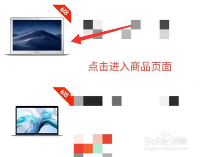 京东什么时候优惠最大，京东怎么分期付款