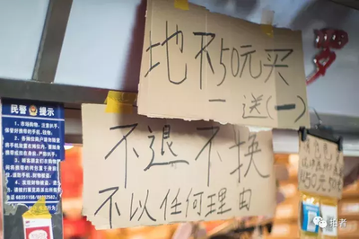 如何取消拼多多优惠券的使用，拼多多优惠券的管理与优化怎么做