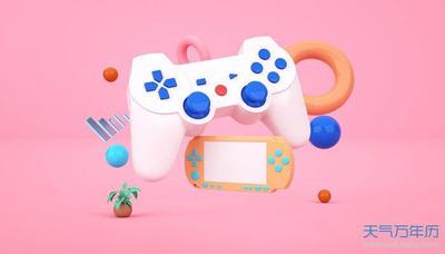 好听的游戏id符号  带特殊符号的游戏id