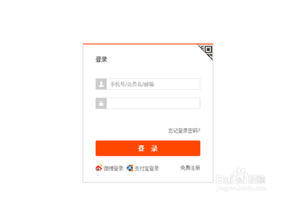 淘宝如何修改评价，淘宝修改或删除评价的注意事项有哪些