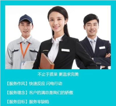 华帝抽油烟机各种故障维修方法 华帝抽油烟机各种故障维修方法