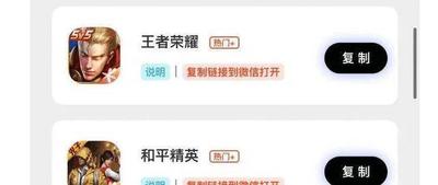 qq为什么会被盗号 qq是怎么被盗号的