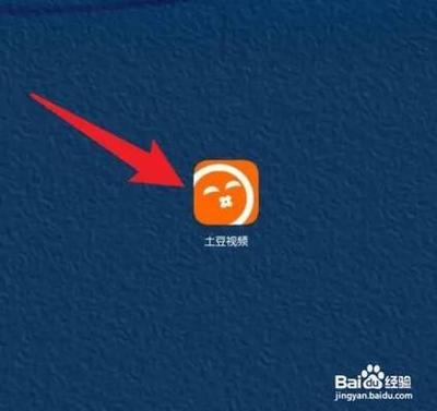 土豆视频怎么投屏到电视 土豆视频APP如何投屏到电视