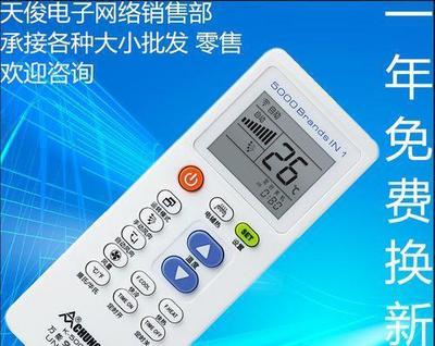 咖啡机坏了怎么办 咖啡机常见故障维修方法