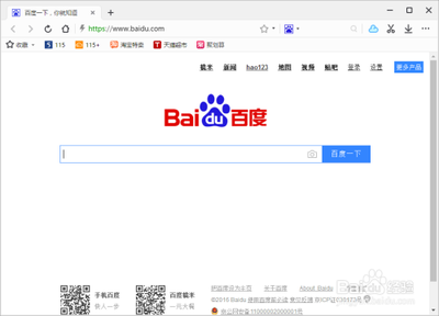 115浏览器怎么在工具栏显示撤销按钮?
