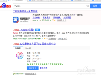 手机忘记密码怎么解开锁？手机忘了开机密码怎么办