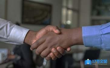 如何选择客服名字，如何提升客服名字的沟通效果