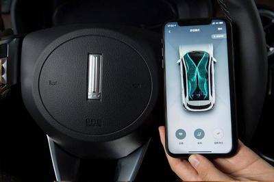 红旗智能app怎么绑定车辆  红旗智联app绑定车辆方法