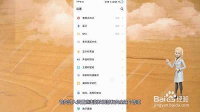 指纹锁如何更换密码和指纹，如何选购指纹锁