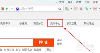 修改淘宝店铺名字的流程是什么，淘宝店铺名字修改注意事项有哪些