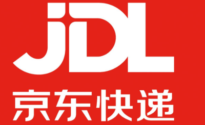 京东拒收要付运费吗,京东拒收后如何处理 京东拒收要付运费吗,京东拒收后如何处理