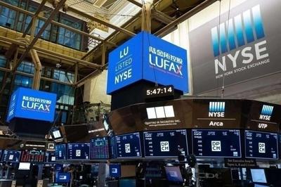 陆金所为什么不能注销 解决方法介绍