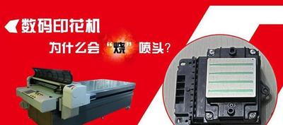 跑步机马达哒哒哒响是什么原因？怎么维修