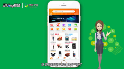 淘宝账号永久封了怎么办，如何解除永久淘宝封号