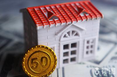 房产税什么时候交，房产税的缴纳流程