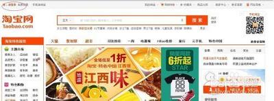 淘宝订单号查询步骤是什么，淘宝订单号查询注意事项有哪些