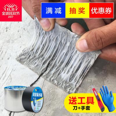 家具维修材料自喷漆和修补笔哪个好？