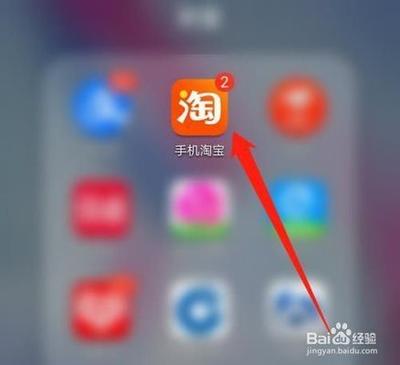 淘宝个人店铺怎么开发票,淘宝个人店铺能开几个 淘宝个人店铺怎么开发票,淘宝个人店铺能开几个