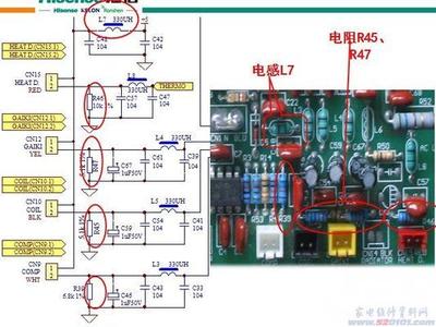 海信变频空调故障维修方法