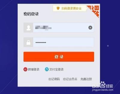 为什么要修改淘宝评价，淘宝修改评价的步骤是什么