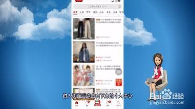 拼多多评价在哪里找，拼多多评价图片怎么删除