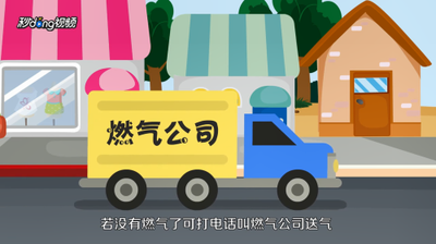 燃气灶打不着火怎么办？燃气灶维修方法