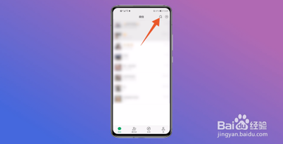 快团团网页版怎么登陆，快团团网页版商品链接怎么弄