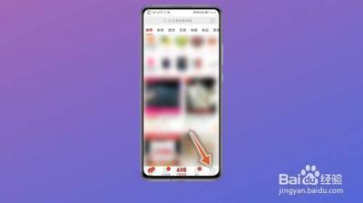拼多多不发货怎么申请三倍赔偿，拼多多不发货怎么取消订单