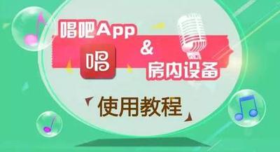 快提词怎样使用视频教程 快提词APP使用教程