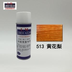 家具维修美容材料需要哪些？