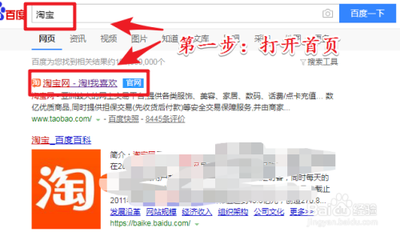 淘宝小程序授权管理在哪里,淘宝小程序怎么关闭 淘宝小程序授权管理在哪里,淘宝小程序怎么关闭