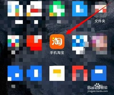 怎么看淘宝店铺开了多久时间,怎么看淘宝店铺主营类目信息 怎么看淘宝店铺开了多久时间,怎么看淘宝店铺主营类目信息