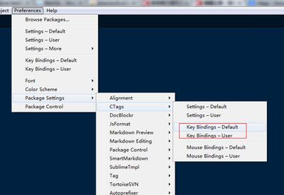 Sublime Text2怎么配置CTags插件?