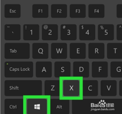 命令提示符怎么用